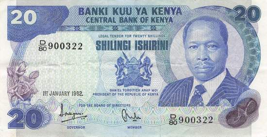 20 Shilingi 1982 p.21b vf